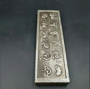 Chinese handmade antique hand carved Silver Chinese Zodiac Silver ingot
Chinese handmade antique hand carved Silver Chinese Zodiac Silver ingot