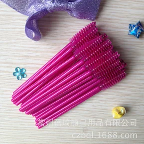 by dhl or ems 100sets 100pcs /set Eyelash Brush One-Off Disposable Cosmetic Nylon Mascara Applicator Wand Brush Makeup Tool new
by dhl or ems 100sets 100pcs /set Eyelash Brush One-Off Disposable Cosmetic Nylon Mascara Applicator Wand Brush Makeup Tool new