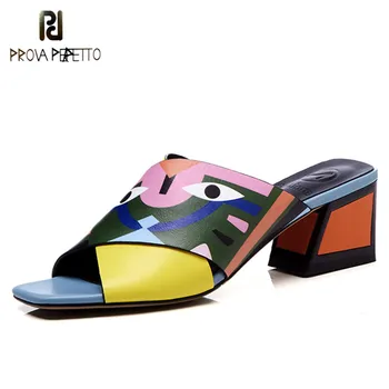 Prova Perfetto Fashion Peep Toe Summer Slippers Women Square Heel Yellow Green Slippers Real Leather High Heels Women Sandals
Prova Perfetto Fashion Peep Toe Summer Slippers Women Square Heel Yellow Green Slippers Real Leather High Heels Women Sandals