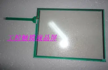 Electronic free shipping New KTP-085B touchpad warranty for one year 
Electronic free shipping New KTP-085B touchpad warranty for one year
