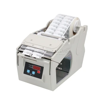 AL X130 130mm Automatic Label Stripping Dispenser Machine for Self-adhesive Labels
AL X130 130mm Automatic Label Stripping Dispenser Machine for Self-adhesive Labels