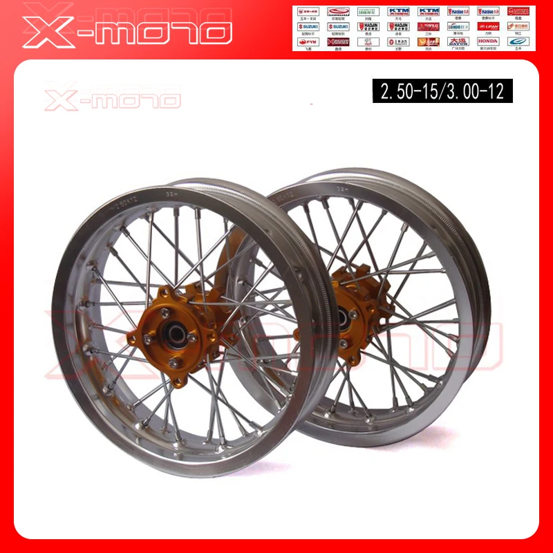 Customized Pit bike Rims 15mm hole 3.00x12"inch & 2.50-12inch front and rear wheel whit CNC hub dirt bike CRF Kayo BSE parts
Customized Pit bike Rims 15mm hole 3.00x12"inch & 2.50-12inch front and rear wheel whit CNC hub dirt bike CRF Kayo BSE parts