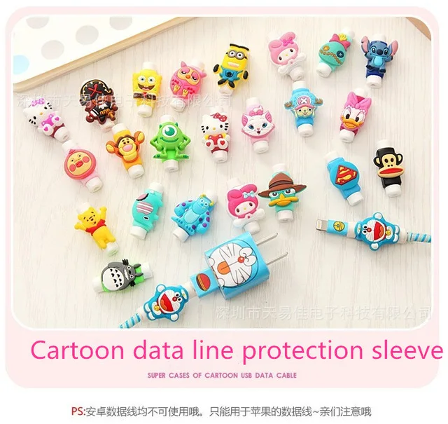 5000pcs/lot USB cable Earphones Protector colorful Cover For iphone android cable Data Line Protection sleeve free shipping
5000pcs/lot USB cable Earphones Protector colorful Cover For iphone android cable Data Line Protection sleeve free shipping