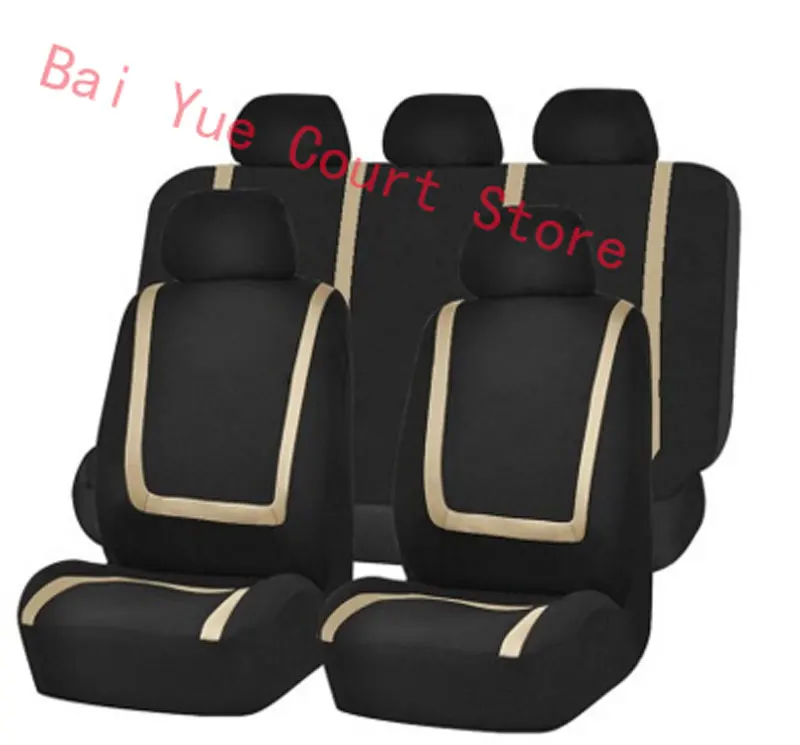 9Pcs Universal Car Seat Cover Polyester Fabric Automobile Seat Covers Car Seat Cover Vehicle Seat Protector Interior Accessories
9Pcs Universal Car Seat Cover Polyester Fabric Automobile Seat Covers Car Seat Cover Vehicle Seat Protector Interior Accessories
