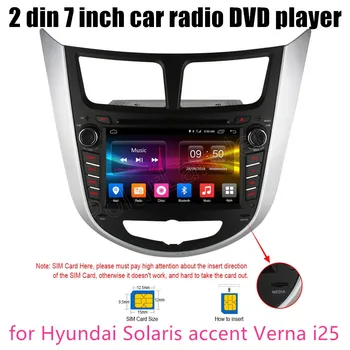 AM FM Android 6.0 Quad core screen mirroring Car DVD PLAYER RADIO GPS for Hyundai Solaris accent Verna i25
AM FM Android 6.0 Quad core screen mirroring Car DVD PLAYER RADIO GPS for Hyundai Solaris accent Verna i25