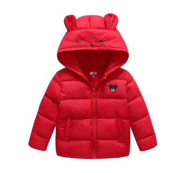 2018 New Children's Cotton Clothing Short Paragraph Autumn and Winter Children's Down Thick Cotton Jacket Cotton Jacket Coat
2018 New Children's Cotton Clothing Short Paragraph Autumn and Winter Children's Down Thick Cotton Jacket Cotton Jacket Coat