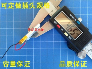 3.7V polymer lithium battery 502545 500MAH sound card Bluetooth headset wireless telephone Rechargeable Li-ion Cell
3.7V polymer lithium battery 502545 500MAH sound card Bluetooth headset wireless telephone Rechargeable Li-ion Cell