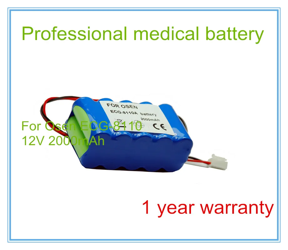 Запасной аккумулятор для ЭКГ для ECG-8110.ECG-8110A Высококачественная батарея для медицинского оборудования 100% Новинка, 1 год
Запасной аккумулятор для ЭКГ для ECG-8110.ECG-8110A Высококачественная батарея для медицинского оборудования 100% Новинка, 1 год