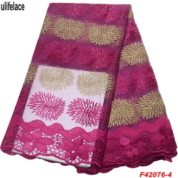 Class Design Mesh Lace Fabric 2019 Fashion High Quality African Net Lace Fabric Tulle Nigerian French Lace Fabric F4-2076
Class Design Mesh Lace Fabric 2019 Fashion High Quality African Net Lace Fabric Tulle Nigerian French Lace Fabric F4-2076