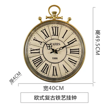 Vintage Luxury Wall Clock Roman Numerals Bedroom Metal Mute Antique Wall Clock Decorative Relojes De Pared Clocks Modern 50w255
Vintage Luxury Wall Clock Roman Numerals Bedroom Metal Mute Antique Wall Clock Decorative Relojes De Pared Clocks Modern 50w255