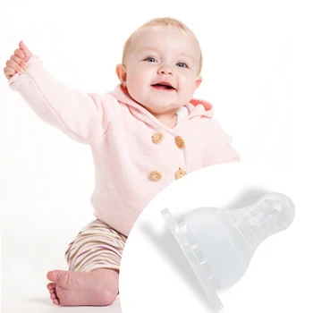 1PC Frosted Nipple Wide Caliber Breast Nipple Baby Infant Wide Mouth Bottle Nipples
1PC Frosted Nipple Wide Caliber Breast Nipple Baby Infant Wide Mouth Bottle Nipples