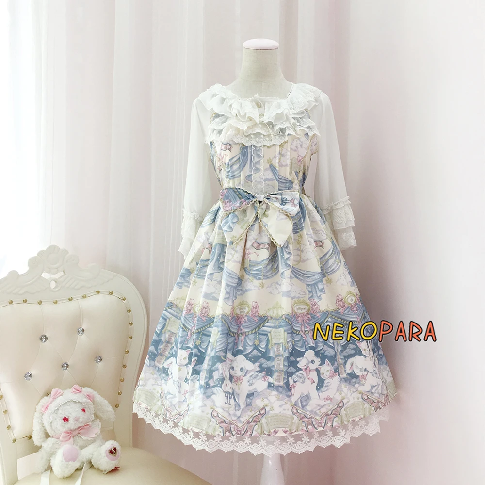 Holy Theater Holy Sheep Cute Women's Lolita Dress JSK Sleeveless Dress Lace Trim Bows Cute One Piece Color Beige
Holy Theater Holy Sheep Cute Women's Lolita Dress JSK Sleeveless Dress Lace Trim Bows Cute One Piece Color Beige