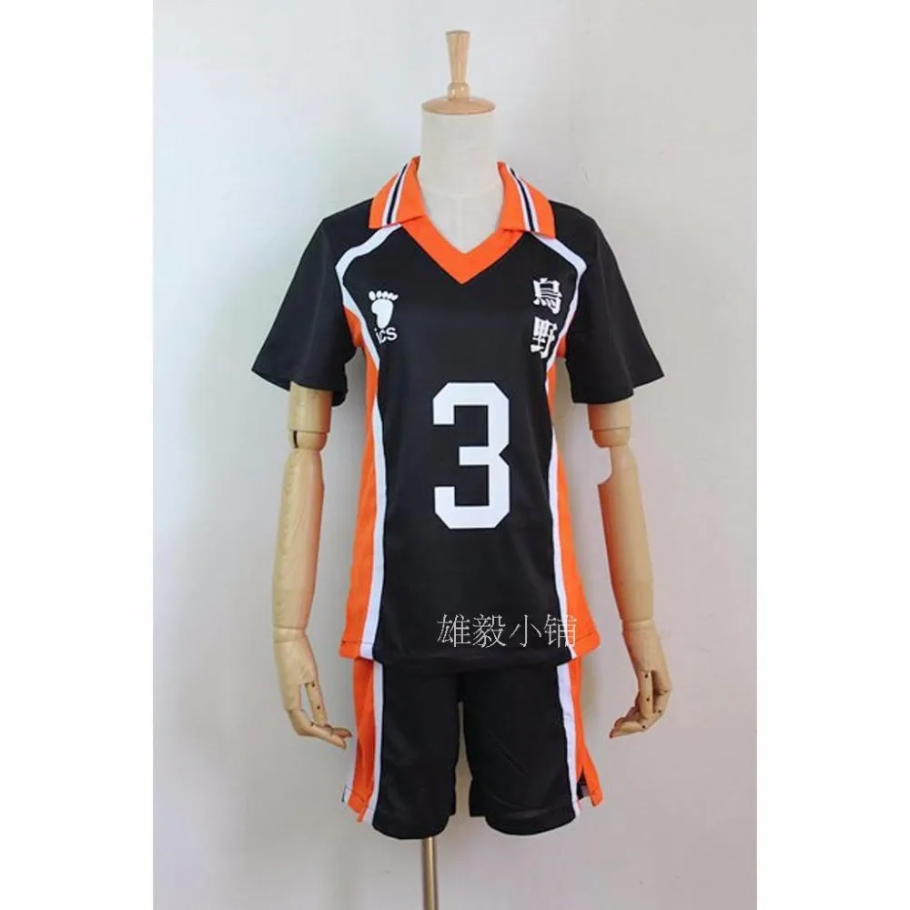 Novedan Haikyuu Kageyama Tobio Aoba Johsai Koushi Sugawara Oikawa Tooru Cosplay Costume Uniform Jersey 34 Novedan Haikyuu Kageyama Tobio Aoba Johsai Koushi Sugawara Oikawa Tooru Cosplay Costume Uniform Jersey -Zentai shop online