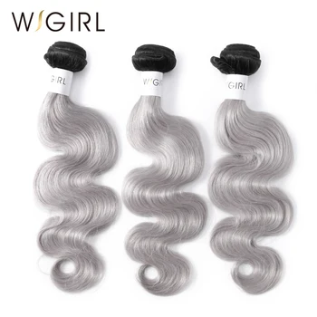 Wigirl Hair Body Wave 1B/Grey Ombre Brazilian Remy Hair Weave Silver Gray Color Ombre Human Hair Bundles 3PC Extension 14''-24''
Wigirl Hair Body Wave 1B/Grey Ombre Brazilian Remy Hair Weave Silver Gray Color Ombre Human Hair Bundles 3PC Extension 14''-24''