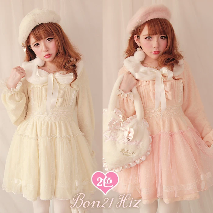 Princess sweet lolita dress BOBON21 exclusive original design collars detachable bow Fairy fairy dalai dream dress D1163
Princess sweet lolita dress BOBON21 exclusive original design collars detachable bow Fairy fairy dalai dream dress D1163
