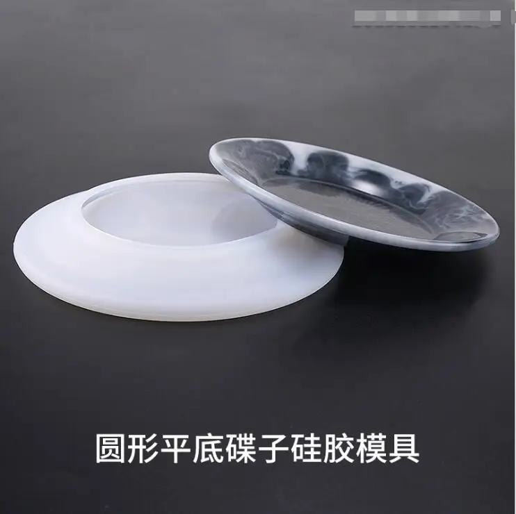 New Transparent Silicone Mould Dried Flower Resin Decorative Craft DIY Storage dish Mold epoxy resin molds for jewelry
New Transparent Silicone Mould Dried Flower Resin Decorative Craft DIY Storage dish Mold epoxy resin molds for jewelry