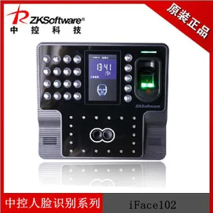 iFace 102 4.3 inch TFT Color Touch Screen Face and Fingerprint Biometric Reader /Access control
iFace 102 4.3 inch TFT Color Touch Screen Face and Fingerprint Biometric Reader /Access control
