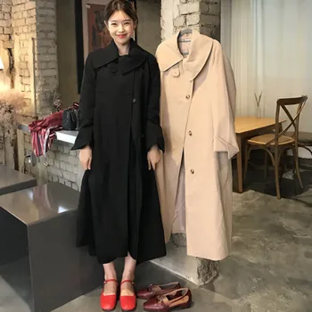Elegant Women Autumn WInter Cotton Long Trench Coat Plus Size Windbreaker with Waistbelt Irregular Collar Loose Overcoat
Elegant Women Autumn WInter Cotton Long Trench Coat Plus Size Windbreaker with Waistbelt Irregular Collar Loose Overcoat