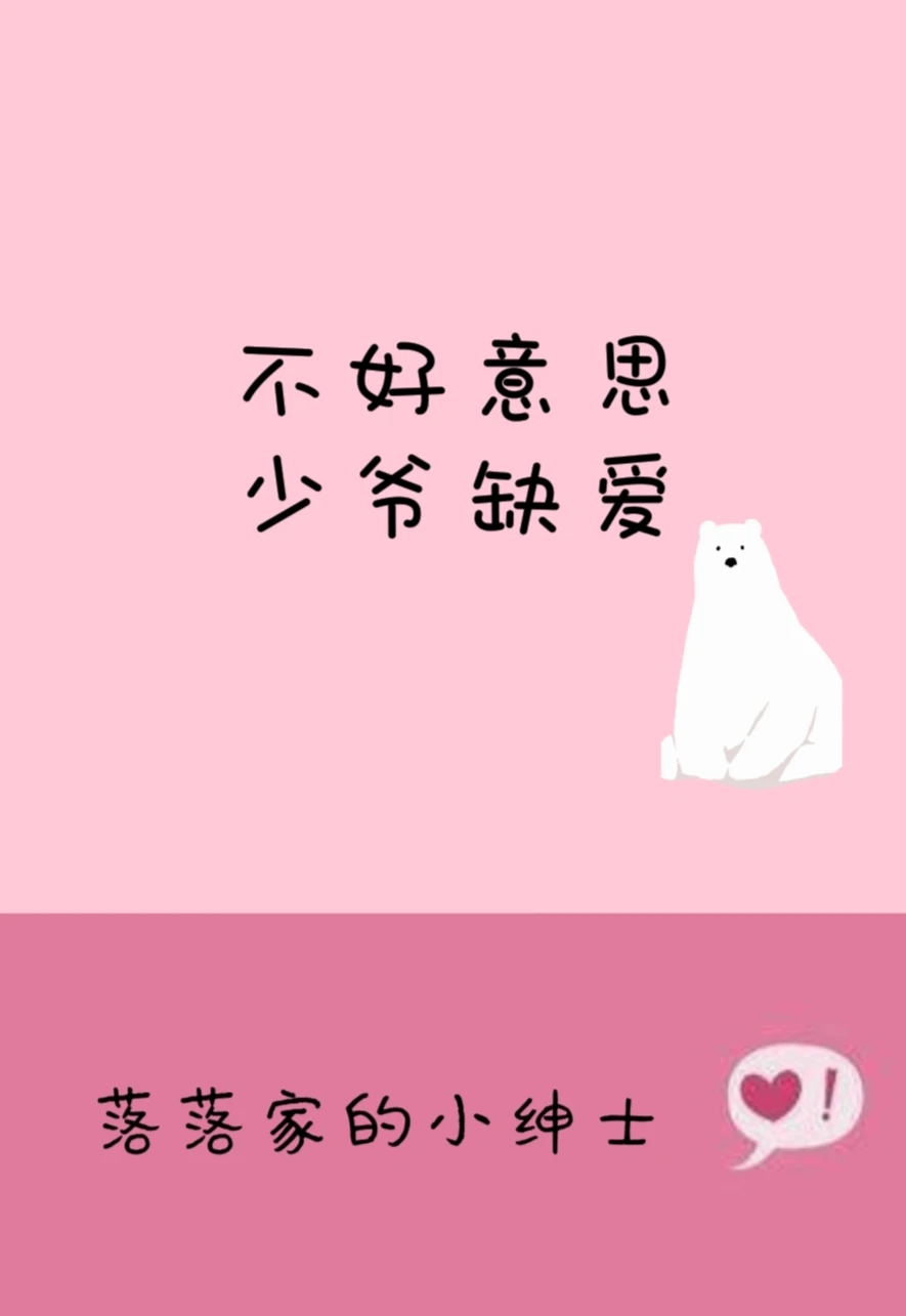 [Image: HTB1bo_wX3FY.1VjSZFqq6ydbXXay.jpg]