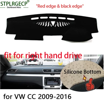Stplrgecp right hand drive Double layer Dash Mat Dashmat Dashboard Cover Sun Shade Dash Board Cover Carpet for VW Volkswagen cc
Stplrgecp right hand drive Double layer Dash Mat Dashmat Dashboard Cover Sun Shade Dash Board Cover Carpet for VW Volkswagen cc