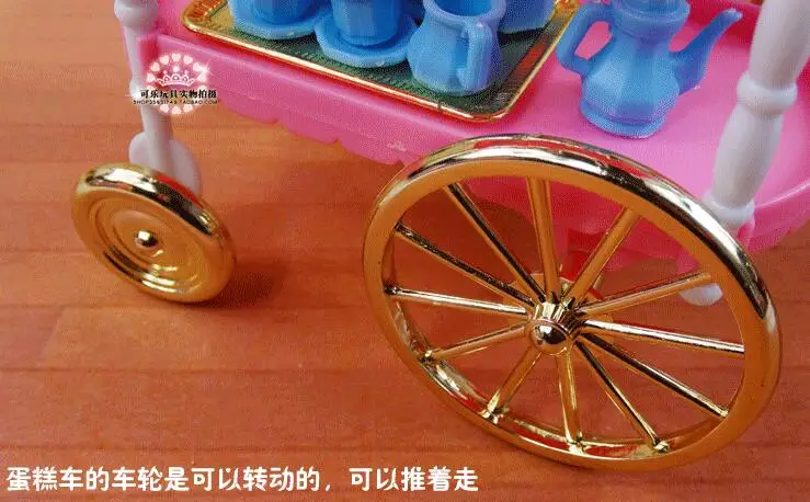 QQ20181225204925