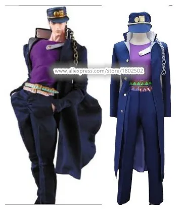 JoJo JoJo's Bizarre Adventure Cosplay Kujo Jotaro Cosplay Costume Anime Cosplay Outfits Suits Navy Uniform Halloween Costumes
JoJo JoJo's Bizarre Adventure Cosplay Kujo Jotaro Cosplay Costume Anime Cosplay Outfits Suits Navy Uniform Halloween Costumes