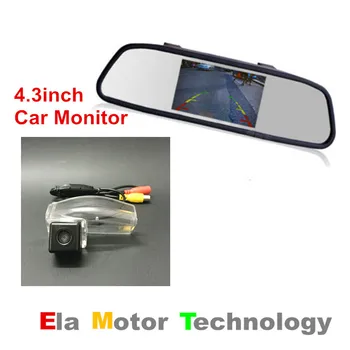 4.3 Inch Color TFT LCD Screen Car Rear View Mirror Monitor For Mazda 2 Mazda2 / Demio with Car Reverse Parking Camera
4.3 Inch Color TFT LCD Screen Car Rear View Mirror Monitor For Mazda 2 Mazda2 / Demio with Car Reverse Parking Camera