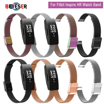 BEYESER strap for fitbit inspire HR Replacement Milanese Loop Magnetic Stainless Steel band Fitness Trackers Accessories Bracele
BEYESER strap for fitbit inspire HR Replacement Milanese Loop Magnetic Stainless Steel band Fitness Trackers Accessories Bracele
