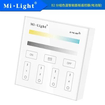 Milight B2 4-Zone CCT Adjust Smart Panel Remote Controller color temperature and brightness dimmer for led strip light lamp bulb
Milight B2 4-Zone CCT Adjust Smart Panel Remote Controller color temperature and brightness dimmer for led strip light lamp bulb