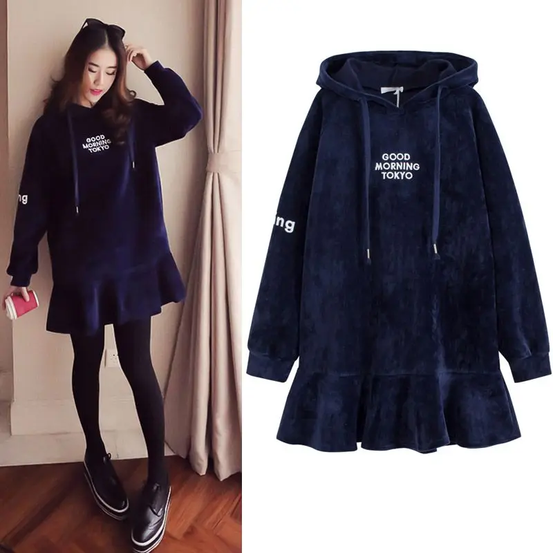 2017 New Autumn And Winter Korean Plus Size Long Top Women Hooded Loose Curvy Clothes Keep Warm Casual Shirts XXXXL
2017 New Autumn And Winter Korean Plus Size Long Top Women Hooded Loose Curvy Clothes Keep Warm Casual Shirts XXXXL
