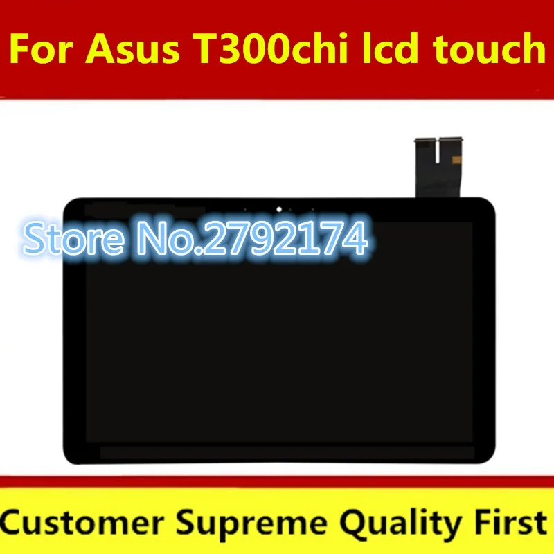 Original 12.5 "Inch B125HAN01.0 LCD Display + Touch Screen Assembly 1920*1080 For Asus T300chi T300 CHI 1920*1080
Original 12.5 "Inch B125HAN01.0 LCD Display + Touch Screen Assembly 1920*1080 For Asus T300chi T300 CHI 1920*1080