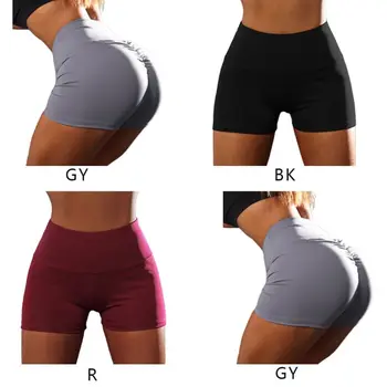 Women Sexy High Waist Sports Shorts Ruched Butt Lift Lady 2019 Gym Push Up Hot Shorts Elastic Solid Color Skinny Fitness Shorts
Women Sexy High Waist Sports Shorts Ruched Butt Lift Lady 2019 Gym Push Up Hot Shorts Elastic Solid Color Skinny Fitness Shorts