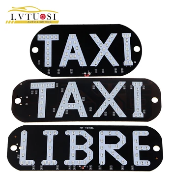 LVTUSI 50PCS LED LIBRE Taxi 3 Models Windshield Taxi Light Lamp Car Windscreen Cab indicator Lamp Sign Blue Universal BJ
LVTUSI 50PCS LED LIBRE Taxi 3 Models Windshield Taxi Light Lamp Car Windscreen Cab indicator Lamp Sign Blue Universal BJ