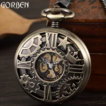 Retro Bronze Gear Mechanical Pocket Watches Men Star Roman Numerals Design Unique Hollow Skeleton Steampunk Hand Fob Watch Chain
Retro Bronze Gear Mechanical Pocket Watches Men Star Roman Numerals Design Unique Hollow Skeleton Steampunk Hand Fob Watch Chain