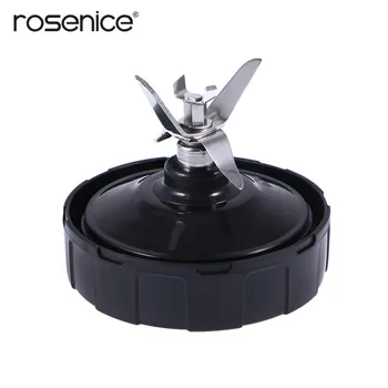 Nutri Ninja Blender Replacement Parts Extractor Blade for Nutri Ninja Juicer 6 Fins Replacement Bottom Blade Assembly 
Nutri Ninja Blender Replacement Parts Extractor Blade for Nutri Ninja Juicer 6 Fins Replacement Bottom Blade Assembly