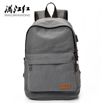 MANJIANGHONG Fashion Retro Travel Bag Leisure Solid Color Personality Backpack Simple Large-Capacity Student Canvas Backpack
MANJIANGHONG Fashion Retro Travel Bag Leisure Solid Color Personality Backpack Simple Large-Capacity Student Canvas Backpack