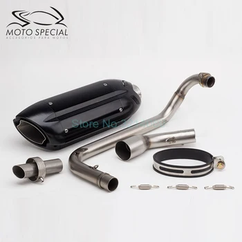 51mm Universal Motorcycle Exhaust Pipe Muffler For MSX125 Stainless Steel Motorbike Exhaust Silencer Set With Link Pipe Escape
51mm Universal Motorcycle Exhaust Pipe Muffler For MSX125 Stainless Steel Motorbike Exhaust Silencer Set With Link Pipe Escape