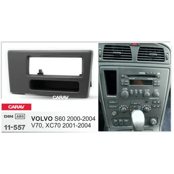 CARAV 11-557 Car Radio Fascia Panel for S60 V70 XC70 2000-2004 (with pocket) Stereo Dash Facia Trim Surround CD Installation Kit
CARAV 11-557 Car Radio Fascia Panel for S60 V70 XC70 2000-2004 (with pocket) Stereo Dash Facia Trim Surround CD Installation Kit