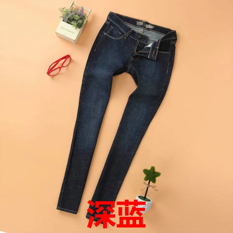 Spring and autumn women fashion slim water wash mid-waist casual skinny jeans female trendy pencil style denim pants trousers
Spring and autumn women fashion slim water wash mid-waist casual skinny jeans female trendy pencil style denim pants trousers