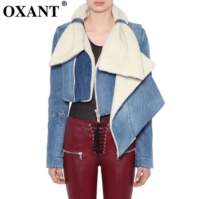 OXANT Women's Wash Jeans Jacket Lapel with Irregular Lamb Fur Inside Short Motorcycle Jacket
OXANT Women's Wash Jeans Jacket Lapel with Irregular Lamb Fur Inside Short Motorcycle Jacket