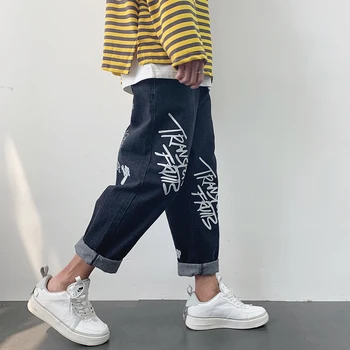 2019 Spring And Summer New Japanese Men's Solid Color Loose Harlan Straight Nine Points Casual Printing Ins Old Jeans
2019 Spring And Summer New Japanese Men's Solid Color Loose Harlan Straight Nine Points Casual Printing Ins Old Jeans