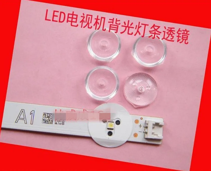 50Piece for repair LG TV LED backlight 6916L-1204A 6916L-1426A 6916L-1437A 6916L-1438A Optical lens 2835 3528 2828 3030 3228
50Piece for repair LG TV LED backlight 6916L-1204A 6916L-1426A 6916L-1437A 6916L-1438A Optical lens 2835 3528 2828 3030 3228