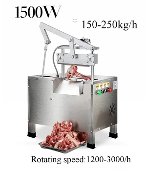 Commercial Electric Bone cutting machine 1500W electric bone sawing machine 260mm blade for Trotter Bone saw machine bone cutter 
Commercial Electric Bone cutting machine 1500W electric bone sawing machine 260mm blade for Trotter Bone saw machine bone cutter