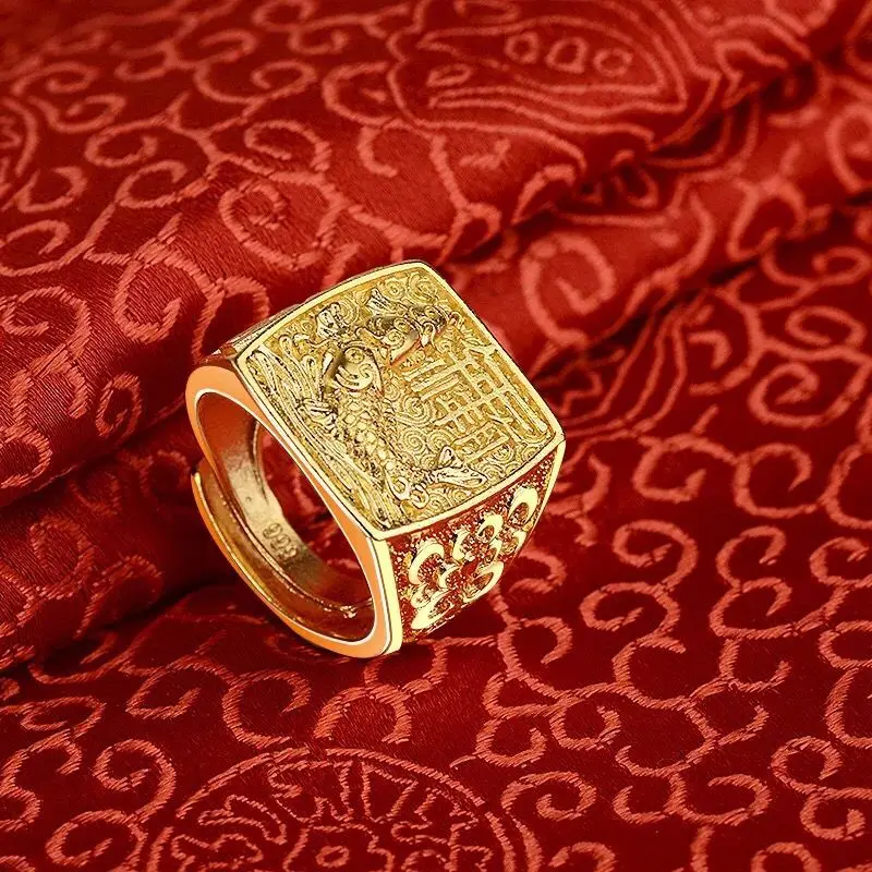 MxGxFam Rich Fish Rings For Personal Men Adjusted 24 k Pure Gold Color Chinese Traditional Style Jewelry
MxGxFam Rich Fish Rings For Personal Men Adjusted 24 k Pure Gold Color Chinese Traditional Style Jewelry