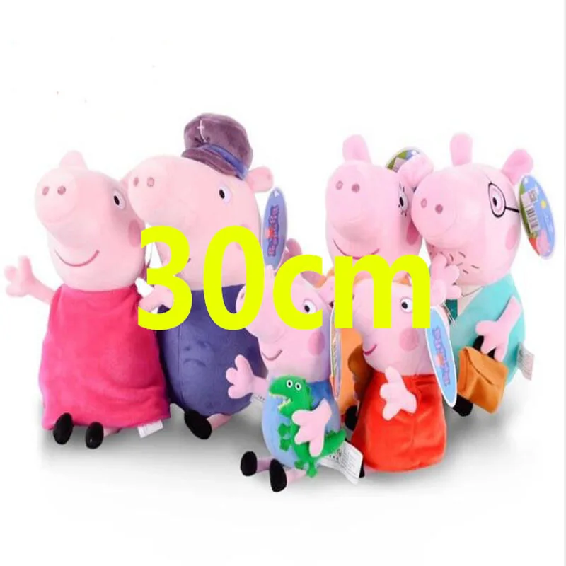 High Quality Genuine Peppa Pig 30cm -12" Peppa George teddy bear Dinosaur Plush Toy Stuffed Doll Children Toys Gift Hot sale
High Quality Genuine Peppa Pig 30cm -12" Peppa George teddy bear Dinosaur Plush Toy Stuffed Doll Children Toys Gift Hot sale