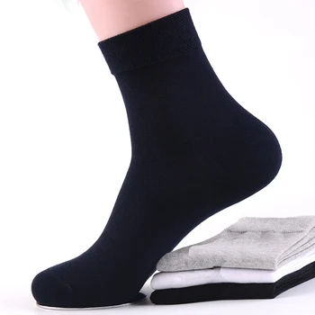 High Quality 5Pair/lot Male Socks Men Large Size 40-48 EU Cotton Solid Color Business Deodorant Loose Casual Socks Men Socks New
High Quality 5Pair/lot Male Socks Men Large Size 40-48 EU Cotton Solid Color Business Deodorant Loose Casual Socks Men Socks New