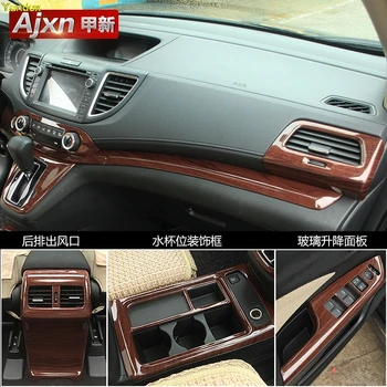 Yandex carbon fiber style peach wood style interior car modified car interior personality for Honda for Crv 12-15
Yandex carbon fiber style peach wood style interior car modified car interior personality for Honda for Crv 12-15