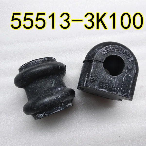 For hyundai sonata 09 Rear stabilizer bar bushing, balance bar rubber sleeve 555133K100 55513-3K100 55513 3K100
For hyundai sonata 09 Rear stabilizer bar bushing, balance bar rubber sleeve 555133K100 55513-3K100 55513 3K100