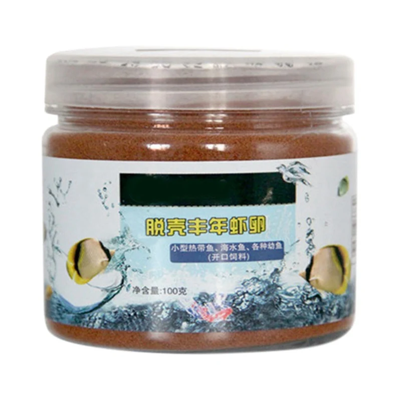 

50/100/150g Small Fish Artemia Forages Brine Shrimp Eggs Healthy Ocean Nutrition for Tropical Fish Tnak Fish Food