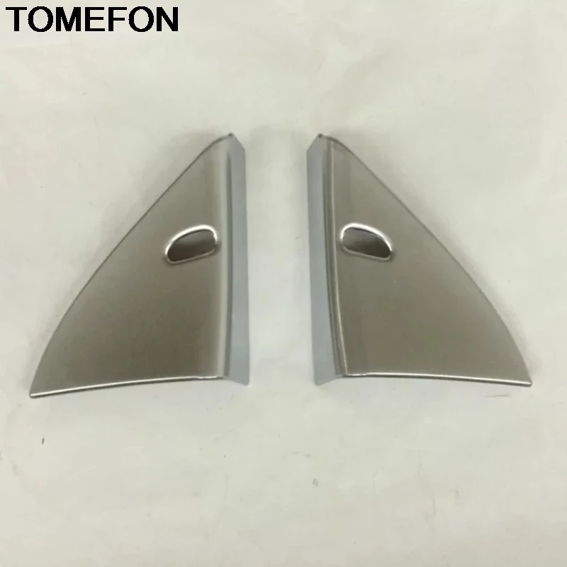 TOMEFON для Nissan Qashqai J11 2016 2017 2018 2019 Автомобильная дверь столб треугольная формовочная